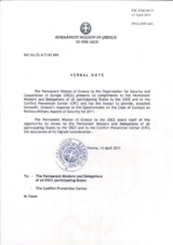 Response by the Delegation of Greece to the Questionnaire on the Code of Conduct on Politico-Military Aspects of Security