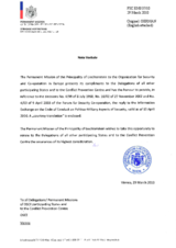 Response by the Delegation of Liechtenstein to the Questionnaire on the Code of Conduct on Politico-Military Aspects of Security (de)