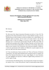 Statement by the Delegation of Georgia on the Twenty-fourth round of the Geneva International Discussions, held in Geneva, Switzerland, on 25 and 26 June 2013