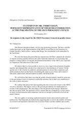 Statement by the Delegation of the Russian Federation in response to the presentation by the Secretary General of the Annual Evaluation Report on the Implementation of the 2004 OSCE Action Plan for the Promotion of Gender Equality