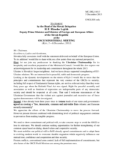 Statement by H.E. Mr. Miroslav Lajcak, Deputy Prime Minister and Minister for Foreign and European Affairs