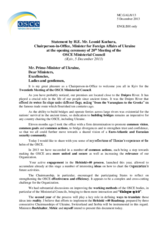 Statement by H.E. Mr. Leonid Kozhara, Chairperson-in-Office, Minister for Foreign Affairs