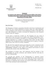 Statement by the Delegation of Ukraine in response to the address by the Chairperson-in-Office of the OSCE, H.E. Didier Burkhalter, President of the Swiss Confederation and Head of the Swiss Federal Department of Foreign Affairs