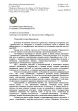 В ответ на выступление министра иностранных дел Туркменистана Р.Мередова