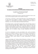 Statement by the Delegation of Ukraine on the situation in Ukraine