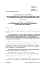 Statement by the Delegation of the Russian Federation in response to the address by the Deputy Chairman of the Cabinet of Ministers and Minister for Foreign Affairs of Turkmenistan, H.E. Rashid Meredov 