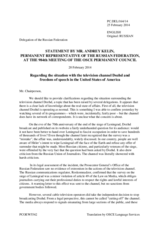 Statement by the Delegation of the Russian Federation in response to the statements by delegations on the freedom of the media in the Russian Federation