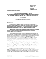 Statement by the Delegation of the Russian Federation on the situation in Ukraine