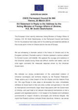 Statement by the Greek Presidency of the Council of the EU in response to the address by the Acting Minister for Foreign Affairs of Ukraine, H.E. Andrii Deshchytsia