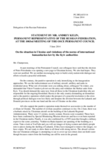 Statement by the Delegation of the Russian Federation on the situation in Ukraine and violation of the norms of international humanitarian law by the Kyiv authorities