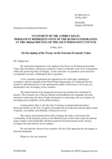 Statement by the Delegation of the Russian Federation on the signing of a treaty establishing the Eurasian Economic Union in Astana on 29 May 2014