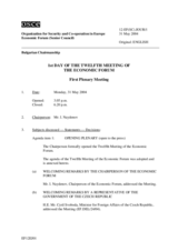 Journal of the 1st Day of the Twelfth Meeting of the Economic Forum