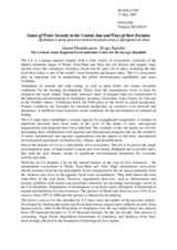 Issues of water security in Central Asia and ways of their decision