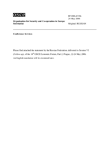 Statement by the Delegation of the Russian Federation