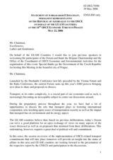 Statement of Ambassador F. Ismayilov, Permanent Representative of the Republic of Azerbaijan to the OSCE on behalf of the GUAM countries