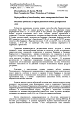 Presentation by Ms. Larisa Frank, State Committee for Nature Protection of Uzbekistan