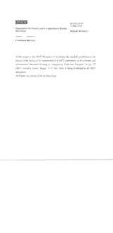 Contribution by the Delegation of Azerbaijan, "The International Trade Relations of Azerbaijan" (ru)