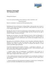 Berlin Declaration, 2004 