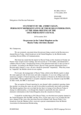 Statement by the Delegation of the Russian Federation on the pressure on the Russia Today channel in the United Kingdom