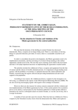 Statement by the Delegation of the Russian Federation on the situation in Ukraine and violation of the Minsk agreements by the Central Government of Ukraine