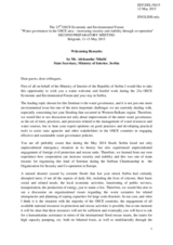 Welcoming Remarks by Mr. Aleksandar Nikolic, State Secretary, Ministry of Interior