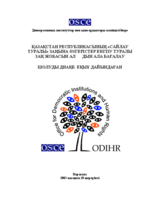 OSCE/ODIHR Review of the Preliminary Assessment of the Draft Amended Election Law of the Republic of Kazakhstan (kk)