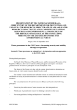 Statement by Ms. Tatsiana Minzhurava, Chief Expert, Ministry of Natural Resources, Belarus