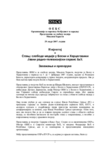 The State of Media Freedom in BiH: The Public Service Broadcasting (sr)