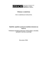 Different Communities before the Kosovo Justice System (sr)