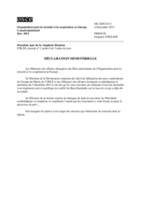 Déclaration ministérielle 