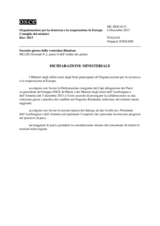 Dichiarazione ministeriale