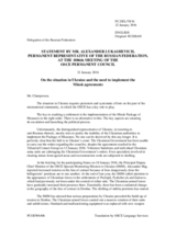 Statement by the Delegation of the Russian Federation on the situation in Ukraine and the need to implement the Minsk agreements