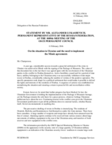 Statement by the Delegation of the Russian Federation on the situation in Ukraine and the need to implement the Minsk agreements