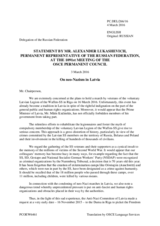 Statement by the Delegation of the Russian Federation on Neo-Nazism in Latvia