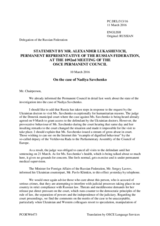 Statement by the Delegation of the Russian Federation on the abduction and illegal detention of Ukrainian citizens by the Russian Federation