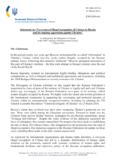 Statement by the Delegation of Ukraine on the second anniversary of the illegal occupation of Crimea by the Russian Federation and its ongoing aggression against Ukraine