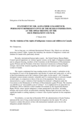 Statement by the Delegation of the Russian Federation on the human rights of indigenous women and children in Canada