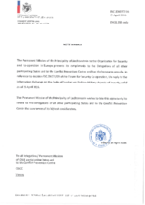 Response by the Delegation of Liechtenstein to the Questionnaire on the Code of Conduct on Politico-Military Aspects of Security