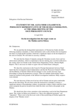 Statement by the Delegation of the Russian Federation on the update on the investigation of the tragic events at Maidan and in Odessa in 2014