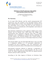 Statement by the Delegation of Ukraine on the 30th anniversary of the accident at the Chernobyl nuclear power plant 