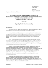 Statement by the Delegation of the Russian Federation on the World Press Freedom Day, celebrated on 3 May 2016