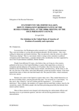 Statement by the Delegation of the Russian Federation on the violation of the right to freedom of assembly and expression in the United States of America