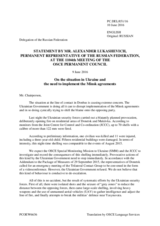Statement by the Delegation of the Russian Federation on the situation in Ukraine and the need to implement the Minsk agreements