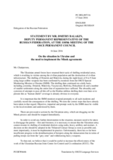 Statement by the Delegation of the Russian Federation on the situation in Ukraine and the need to implement the Minsk agreements