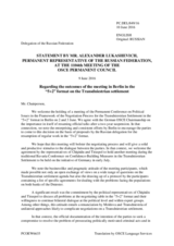 Statement by the Delegation of the Russian Federation on the “5+2” discussions on the Transdniestrian settlement process in the Republic of Moldova, held in Berlin on 2 and 3 June 2016