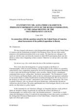 Statement by the Delegation of the Russian Federation in response to the statements by delegations on the harassment and intimidation of the political opposition in the Russian Federation