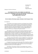 Statement by the Delegation of the Russian Federation on the violation of the human rights of detainees in the European Union