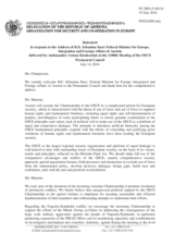 Statement by the Delegation of Armenia in response to the address by the Minister for Foreign Affairs of Austria, H.E. Sebastian Kurz