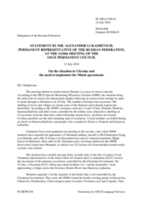 Statement by the Delegation of the Russian Federation on the situation in Ukraine and the need to implement the Minsk agreements