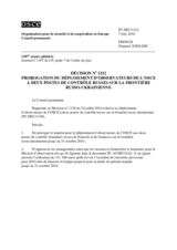 Décision No 1212 du Conseil permanent